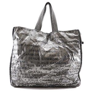 CHANEL Unlimited Tote Bag A46113 Logo COCO Mark Silver Nylon Women